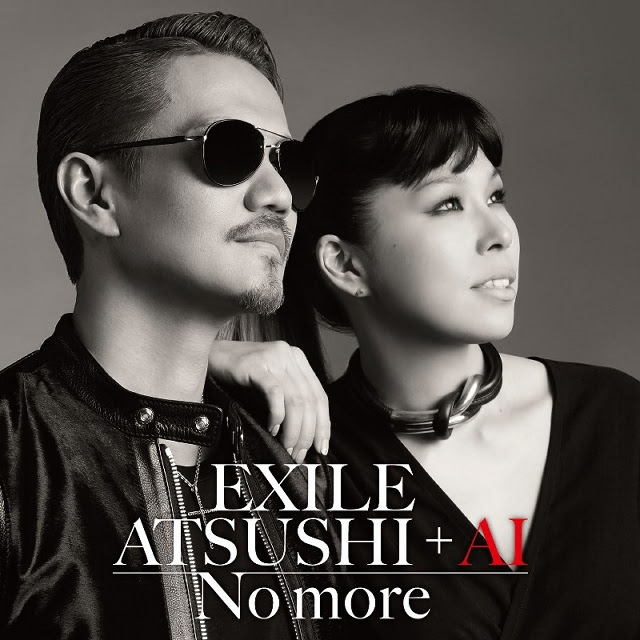 壁紙 Exile Atsushi 待ち受け Udin