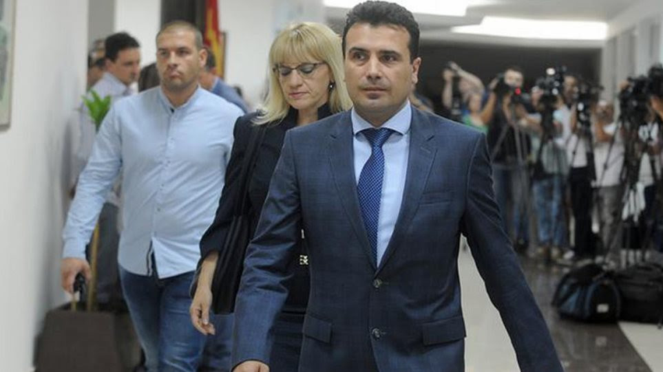 nikola_zaev_arthro