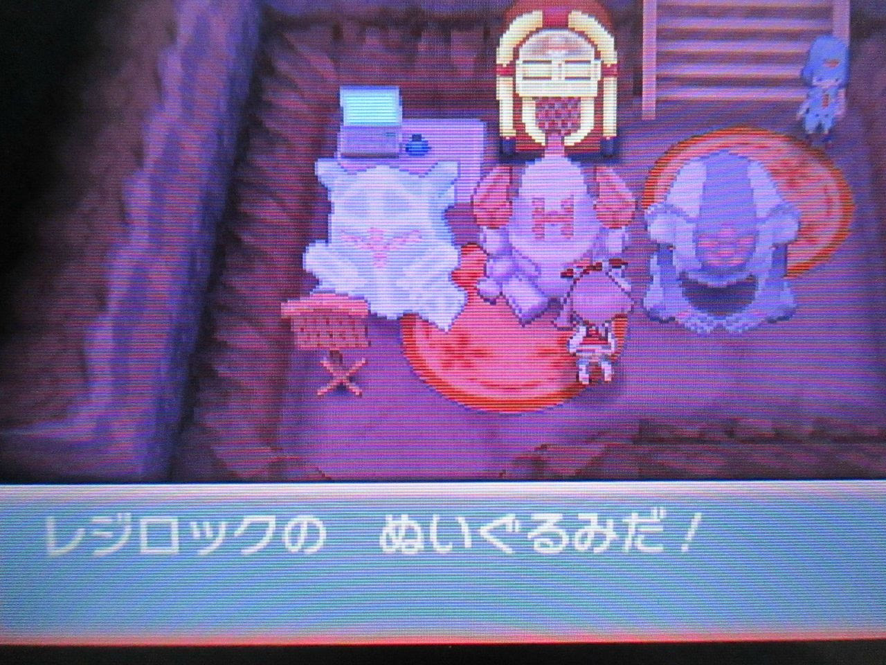 ポケットモンスターオメガ ルビーアルファ サファイアレジギガス イメージポケモンコレクション