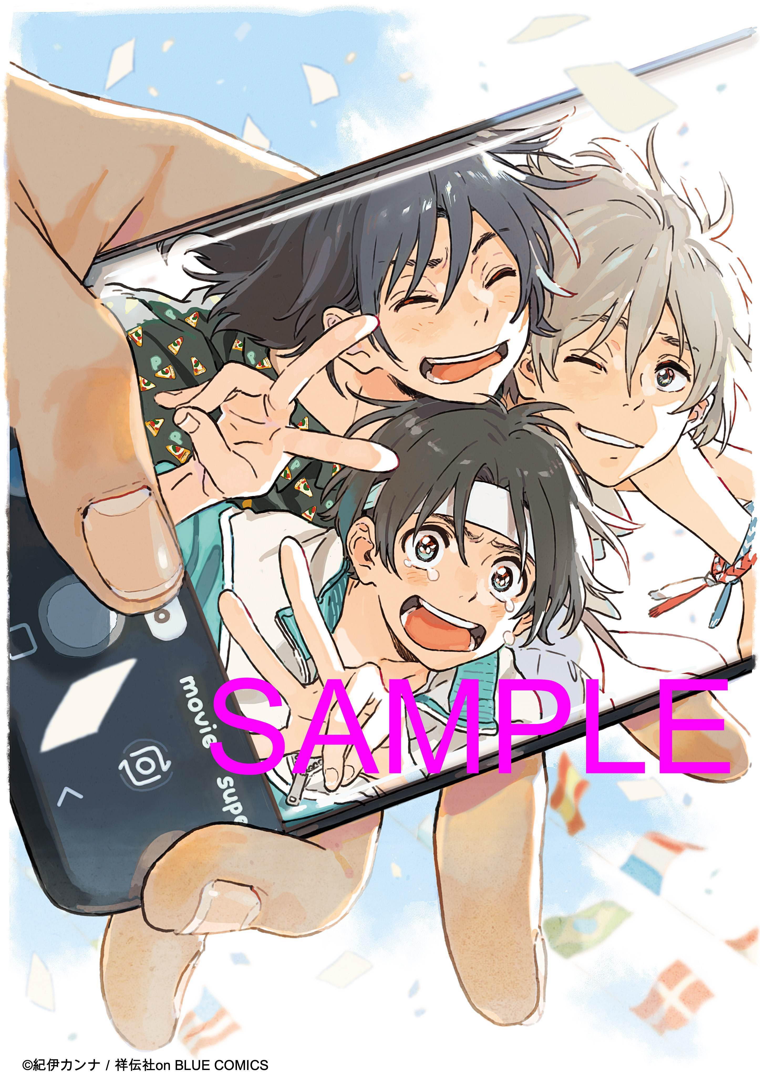 Bl アニメ 映画 Bl アニメ 映画 上映 予定 21 Jppngmuryoicntv