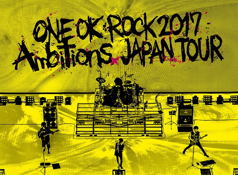 印刷可能 One Ok Rock かっこいい 壁紙 Kabekinjoss