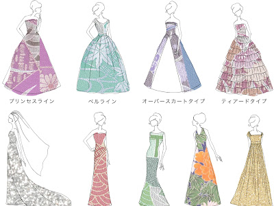 和風 ドレス 着物 ドレス イラスト の最高のコレクション ディズニー帝国