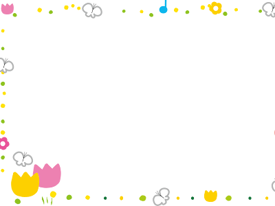 幼稚園 イラスト 枠 750086-幼稚園 イラスト 枠