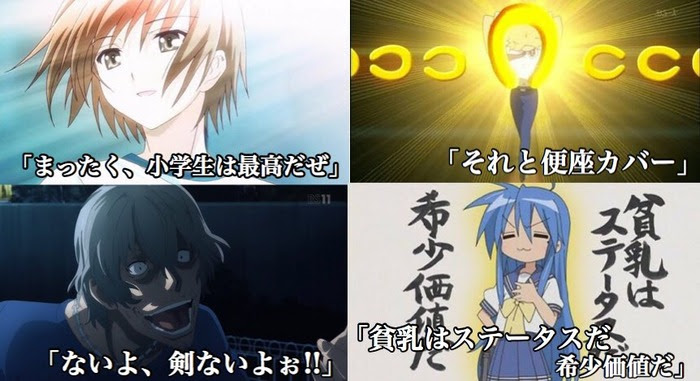 優雅 アニメ 迷言 まとめ 最高のアニメ画像