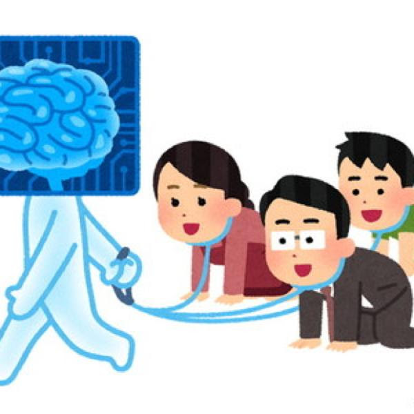 無料イラスト画像 ベスト50 かわいい スマホ 依存 イラスト