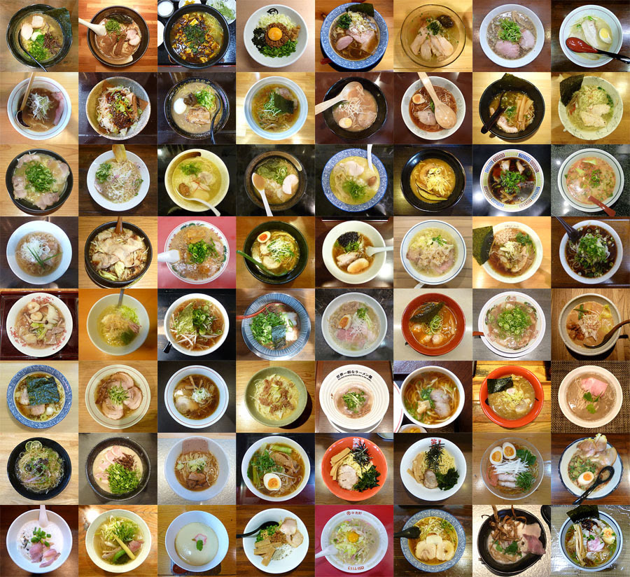 最高かつ最も包括的なラーメン 壁紙 最高の花の画像