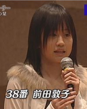 美しい 前田敦子 髪型 画像 ヘアスタイルのアイデア