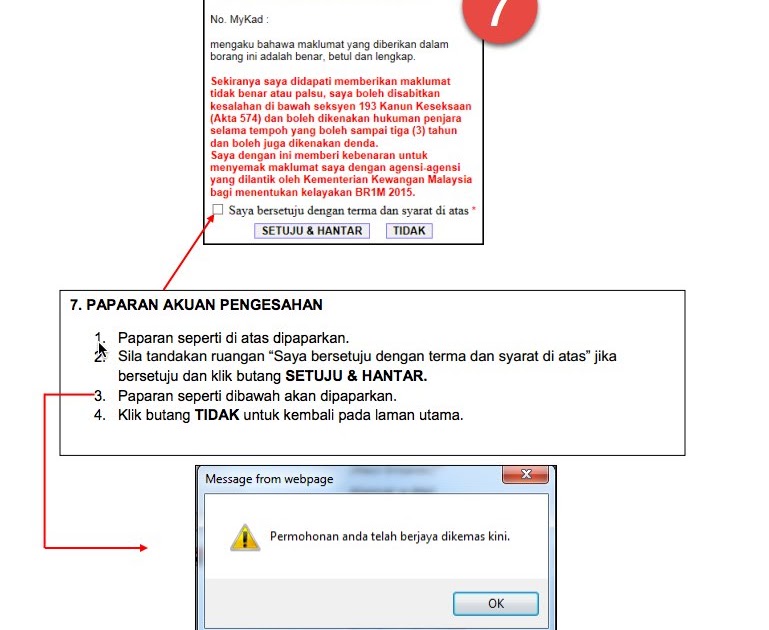 Semakan Brim Guna Kad Pengenalan - Cover BB