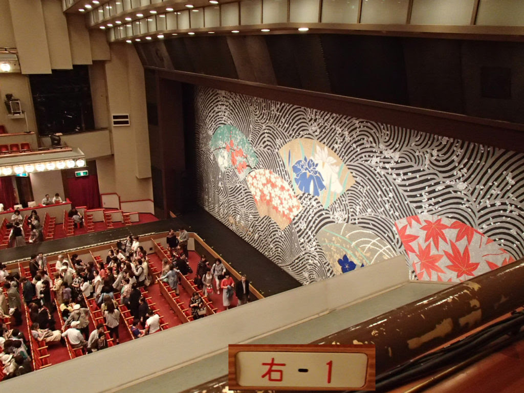 新橋 演舞 場 3 階 左 列 見え 方