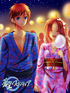 選択した画像 夏 祭り イラスト 綺麗 夏 祭り イラスト 綺麗 Pixlapansae