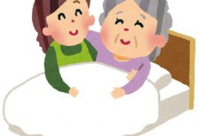 新鮮なおじいちゃん おばあちゃん いらすとや スーパーイラストコレクション