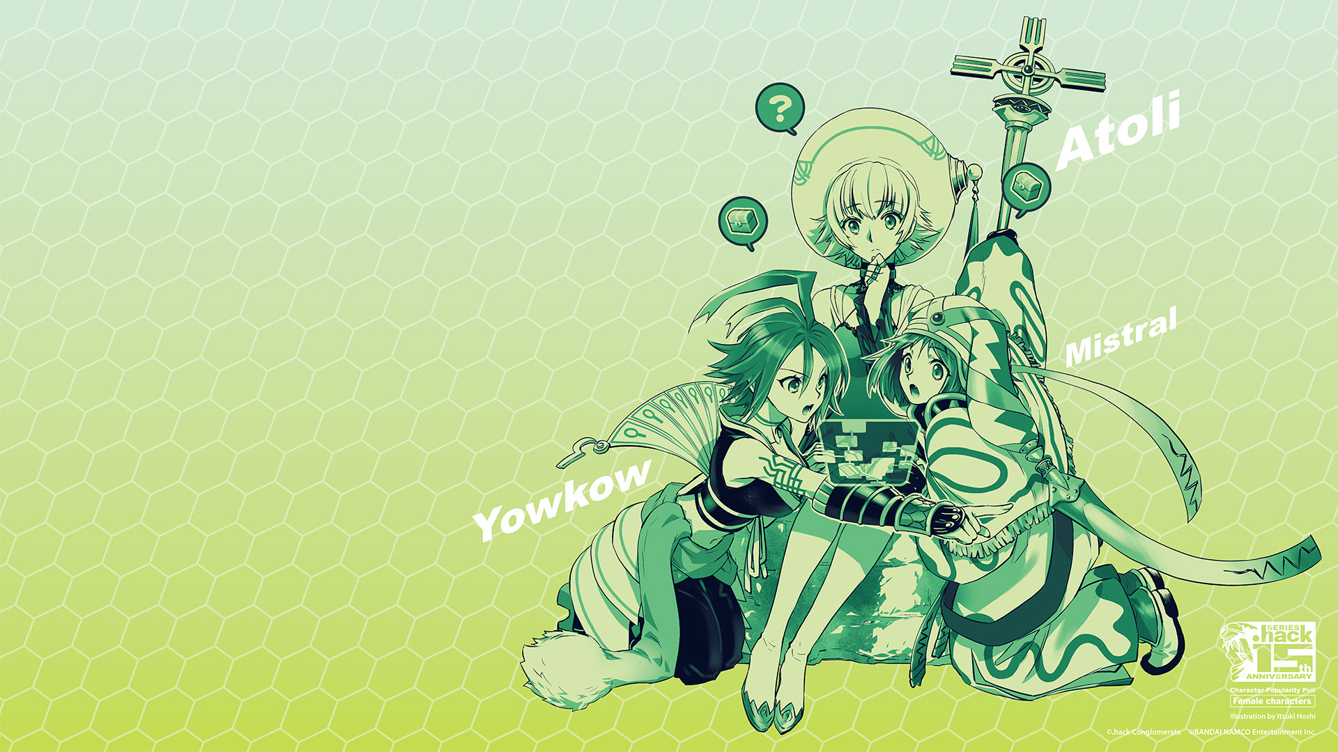 トップコレクション Hack 壁紙 Jpbestwallpaper