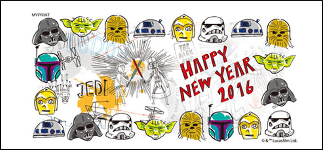 最新 スターウォーズ イラスト 簡単 無料イラスト素材集