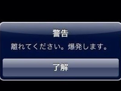 25 ++ ロック画面 面白い シュール な 壁紙 iphone 229917