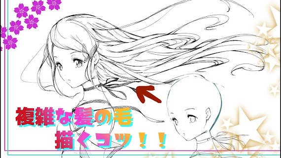 最高のコレクション イラスト おでこ コツン 構図 ジョジョのアニメ画像