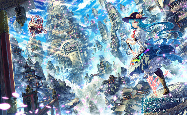 無料イラスト画像 無料印刷可能風景 幻想 郷 イラスト