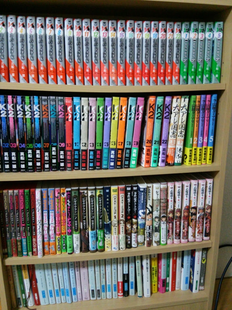 99以上 漫画 日焼け 防止 漫画 日焼け 防止 収納