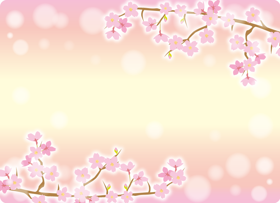 最新卒業 枠 イラスト フリー 動物ゾーン