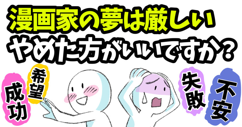 いらすとや 背景 家 Hōmuaidea