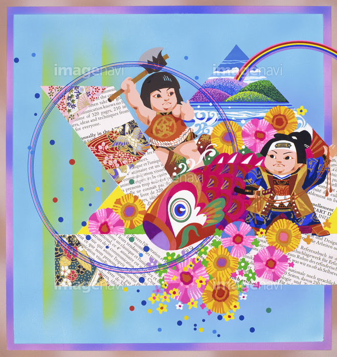 美しい花の画像 ぜいたく五月人形 イラスト