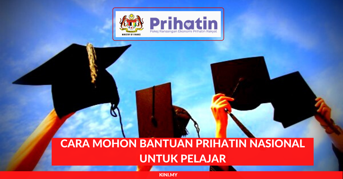 Borang Mohon Bantuan Prihatin Nasional - Gambleh 3