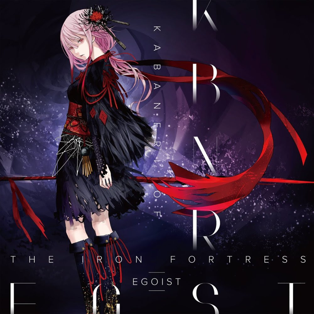 Jongeres トップコレクション Egoist 壁紙 Iphone