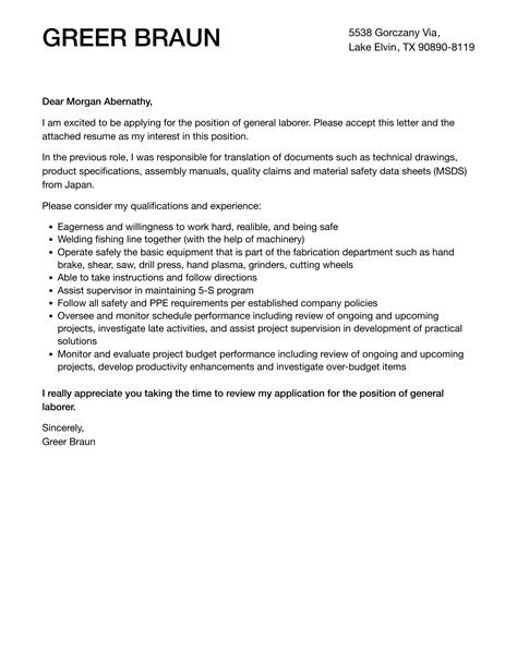 Hr Business Partner Cover Letter Sample Sample Cover Letter