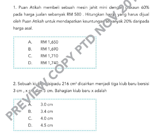 Contoh soalan exam ptd 2017