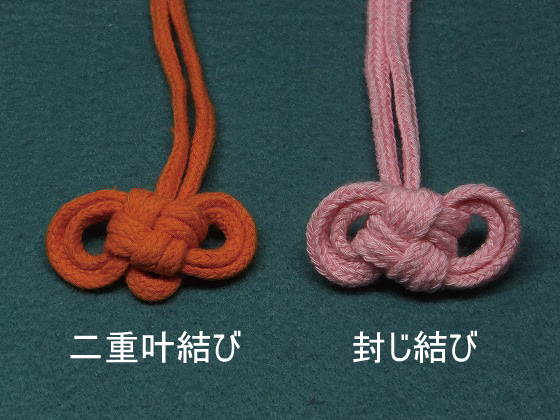 コンプリート お守り の 結び方