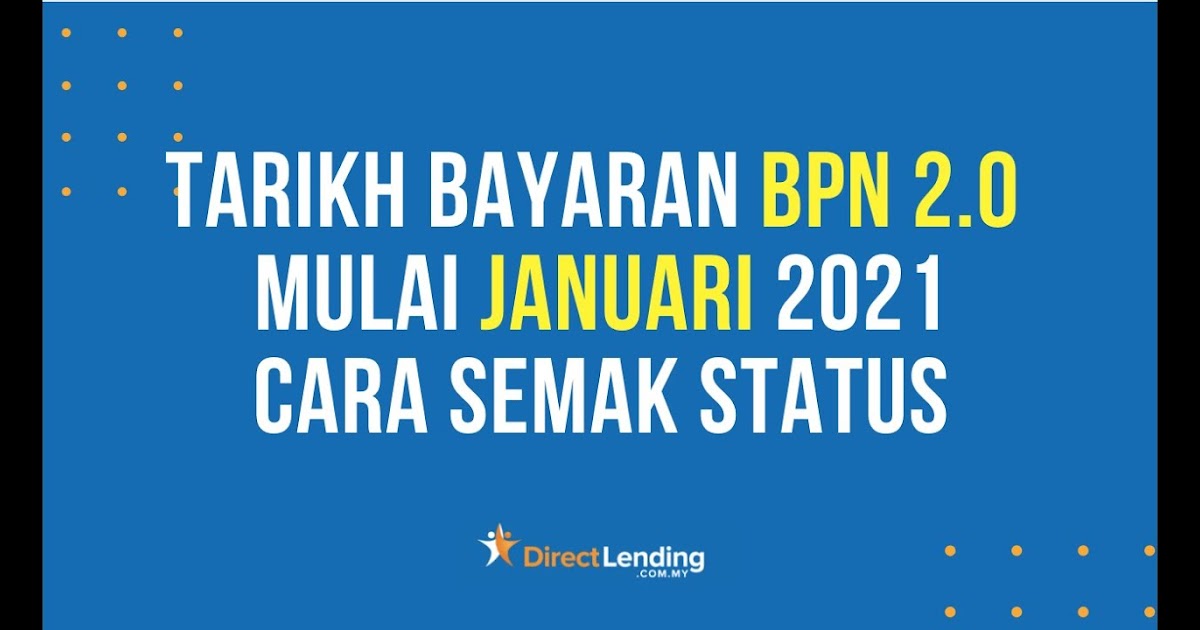 Pinjaman Bank Rakyat Semak Kelulusan : Pinjaman Peribadi ...