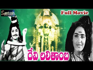 <img src=" Devi Lalitamba Telugu Full Movie || K.R. Vijaya | Allu Ramalingaiah.jpg" alt=" movie Cast: Anupama Parameswaran">