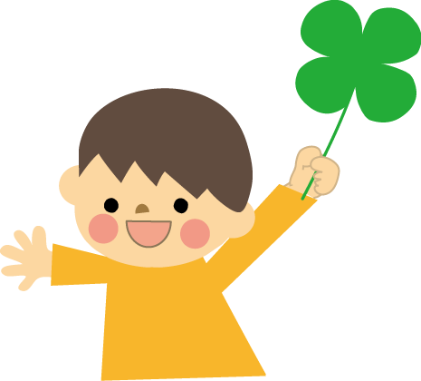 子供 笑顔 イラスト フリー 子供 笑顔 イラスト フリー Lasjpblogimg