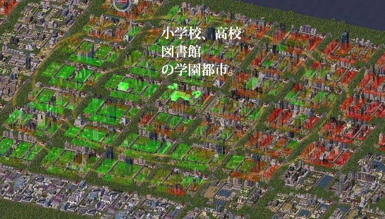 Ngantuoisoneo5 ここへ到着する シムシティ4 建物一覧