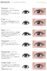 心に強く訴える エクステ デザイン 美しいネイルトレンド