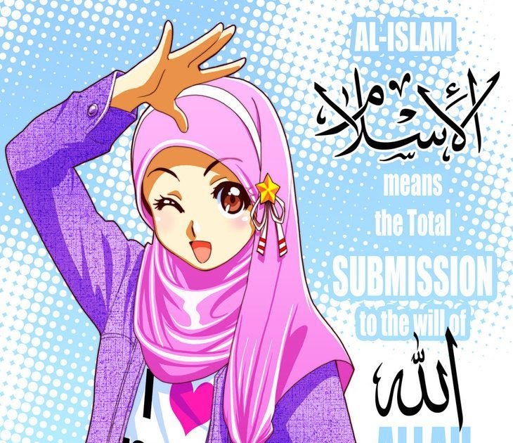 Kumpulan Animasi Muslimah  Gaul  Design Kartun  