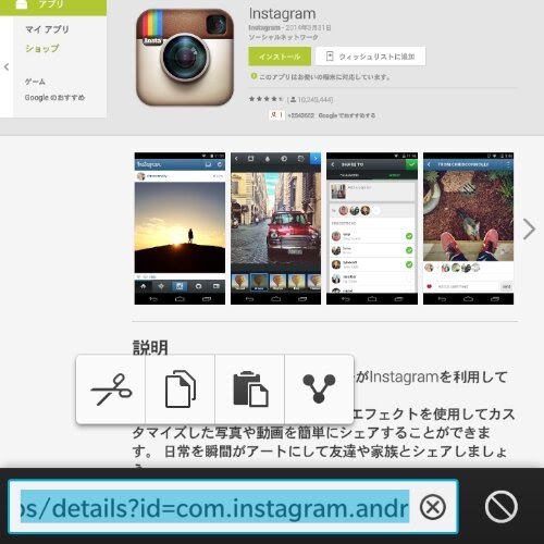 Opera Mini For Blackberry Q10 Apk / Opera Q10 - Download ...