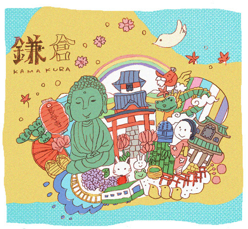 0以上 鎌倉 イラスト かわいい 鎌倉 大仏 イラスト かわいい