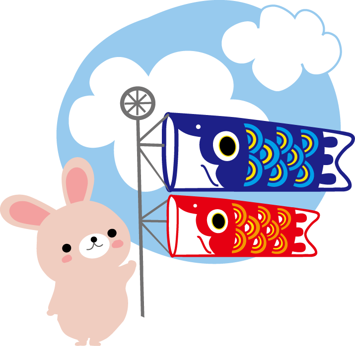 ベスト行事 5 月 イラスト 全イラスト集