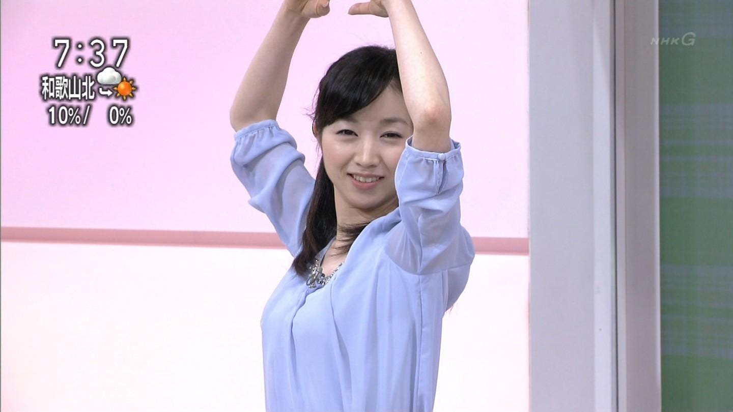 ベスト 寺門 亜衣子 ブログ 人気のある画像を投稿する