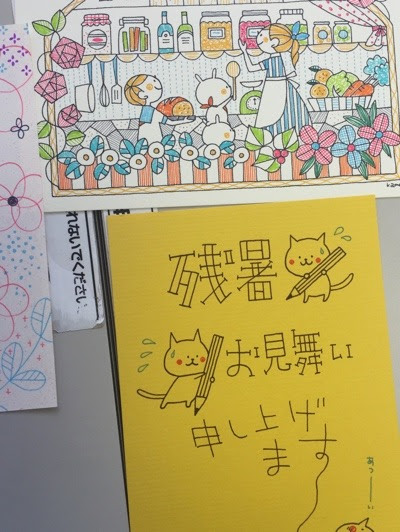 動物画像無料 75 イラストレーター カモ さん イラスト