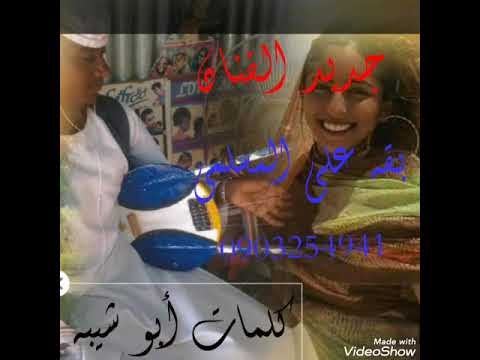 بقه علي - ايه بقه رايكم فى تورتى المتواضعه والبسيطه على قدى خاااالص ...