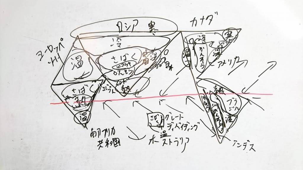 ロイヤリティフリー世界 地図 の 書き方 最高のぬりえ