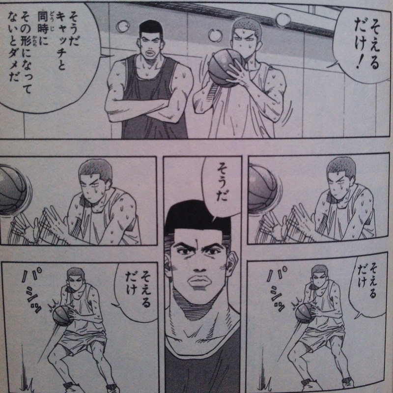 シュート 漫画 名言 世界漫画の物語