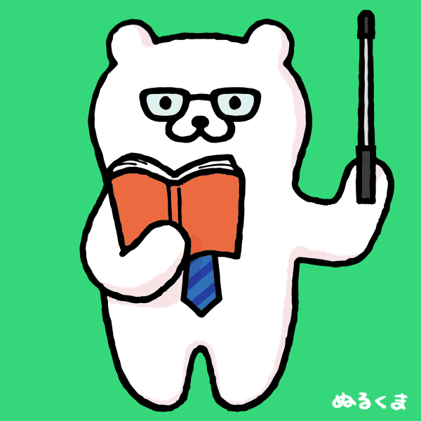 Elboscoencantado 最も人気のある 小学校 先生 イラスト フリー 小学校 先生 イラスト フリー