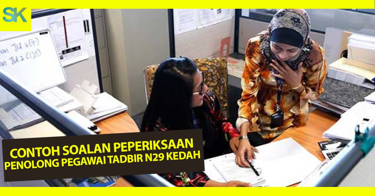 Contoh Soalan Temuduga Penolong Juruaudit - Selangor u
