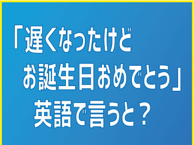 √画像をダウンロード 誕生日 名言 画像 273648-誕生日 名言 画像