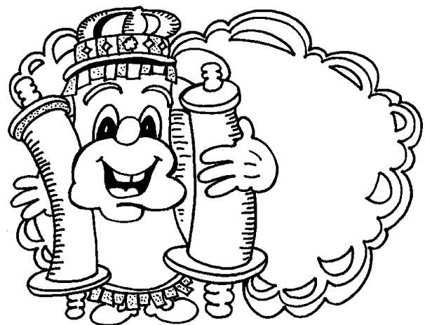 Torah tots pesach pover coloring page. Torah Tots Parsha On Parade Talmi Print Coloring Page