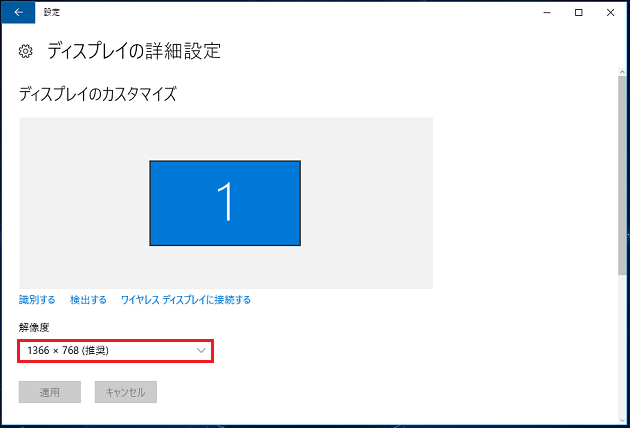 Pc 壁紙 サイズ Windows10 Udin