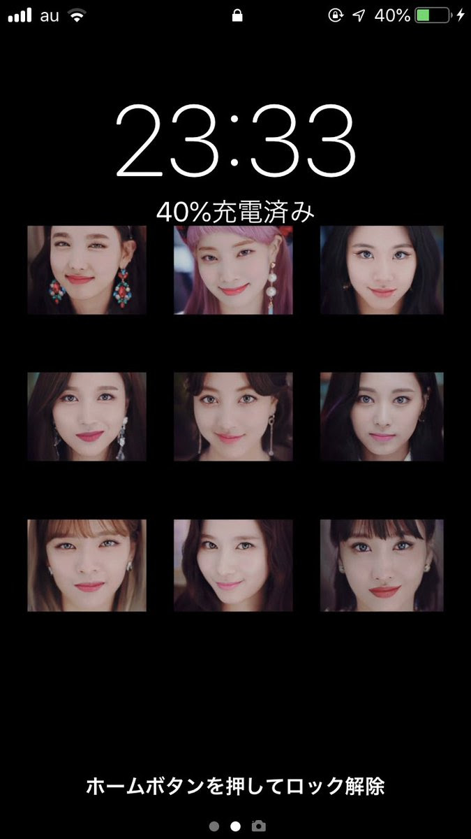 選択した画像 Twice 壁紙 高画質 Yesoryes Twice 壁紙 高画質 Yesoryes