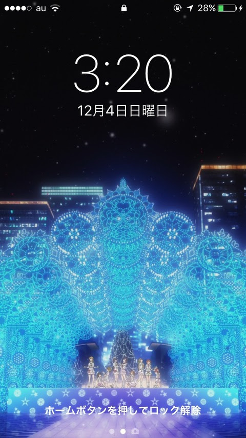 最高のコレクション 乃木坂 壁紙 ばれない みんなのための無料のhd壁紙